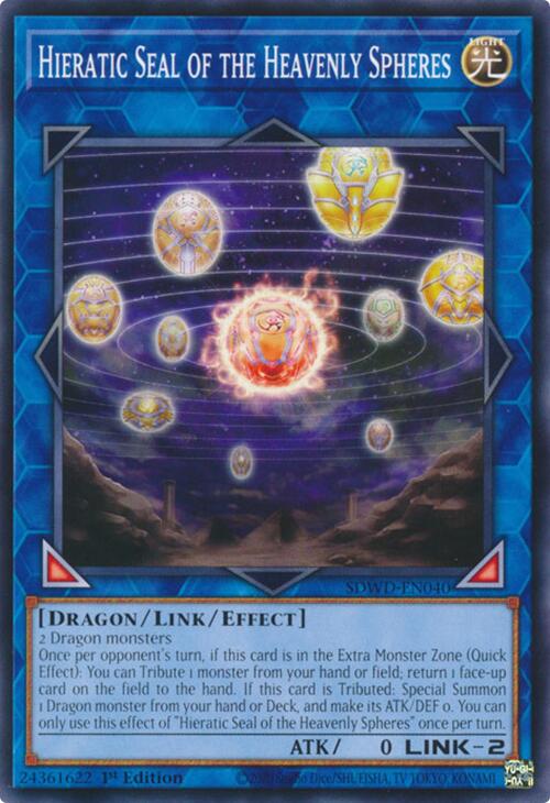 Hieratic Seal of the Heavenly Spheres [SDWD-EN040] Common | Good Games Morley