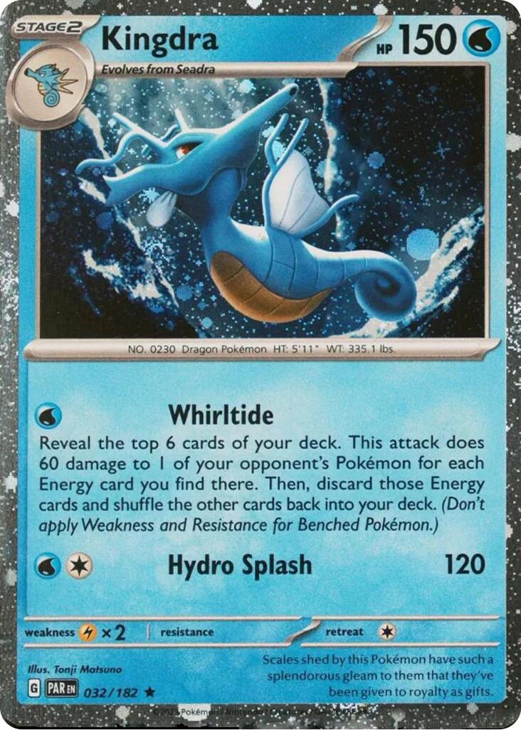 Kingdra (032/182) (Cosmos Holo) [Miscellaneous Cards] | Good Games Morley