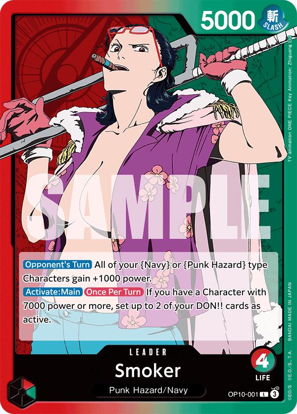 Smoker [Royal Blood] | Good Games Morley