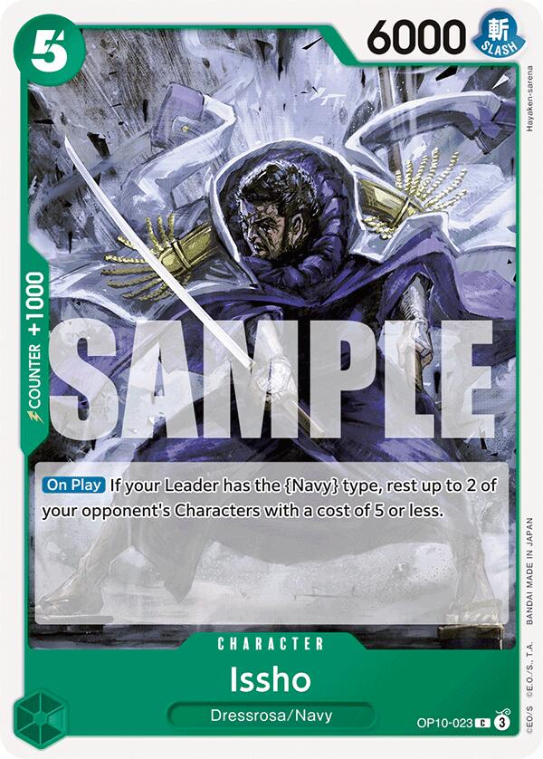 Issho [Royal Blood] | Good Games Morley