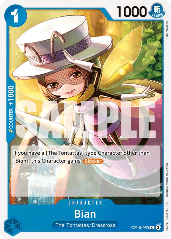 Bian [Royal Blood] | Good Games Morley