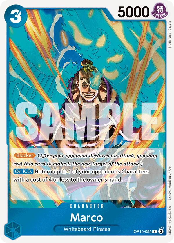Marco [Royal Blood] | Good Games Morley