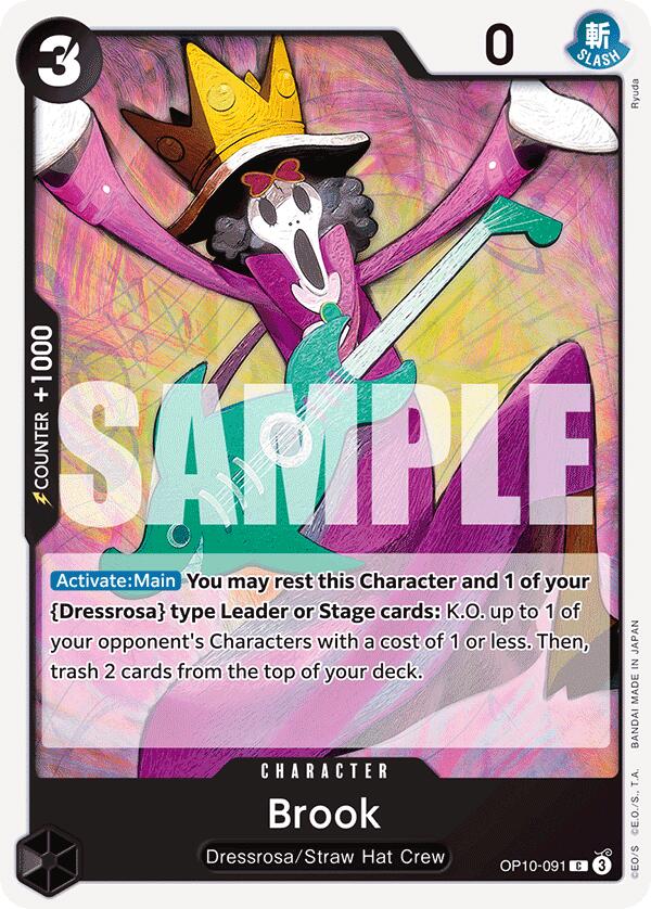Brook (091) [Royal Blood] | Good Games Morley
