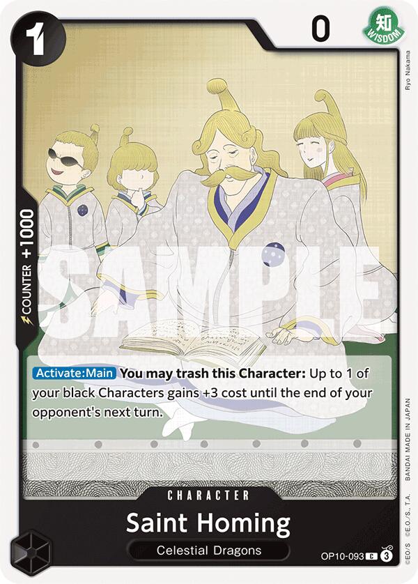 Saint Homing [Royal Blood] | Good Games Morley