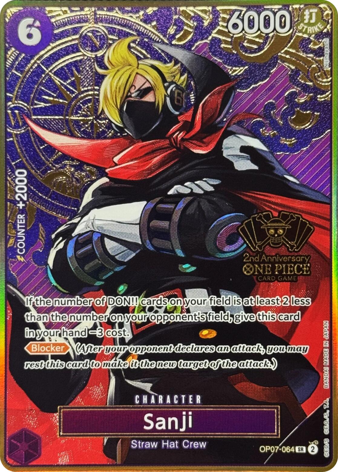 Sanji (Japanese Version 2nd Anniversary Set) [One Piece Promotion Cards] | Good Games Morley