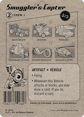 Smuggler's Copter [Secret Lair Drop Series] | Good Games Morley