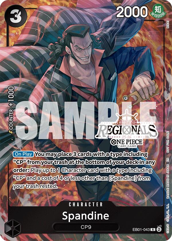 Spandine (Offline Regional Participation Pack 2025 Vol.1) [One Piece Promotion Cards] | Good Games Morley