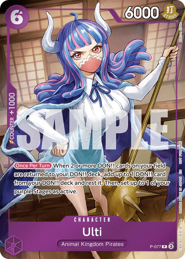 Ulti (Event Pack Vol. 6) [One Piece Promotion Cards] | Good Games Morley