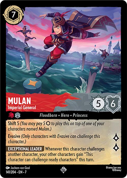 Mulan - Imperial General (141/204) [Archazia's Island] | Good Games Morley