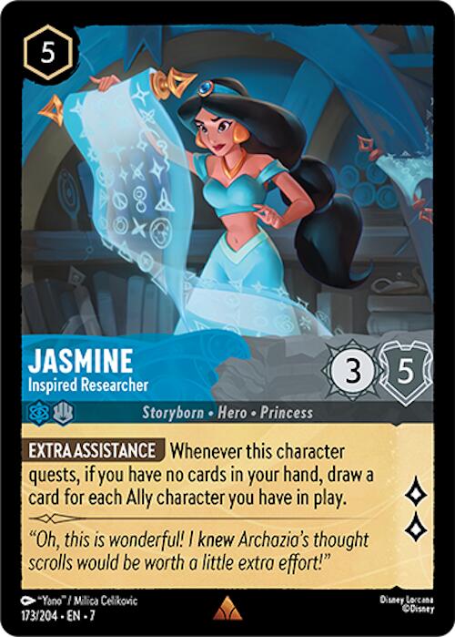 Jasmine - Inspired Researcher (173/204) [Archazia's Island] | Good Games Morley