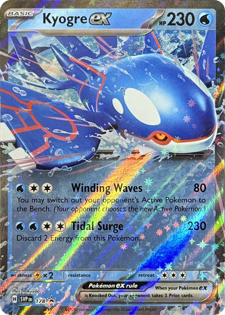 Kyogre ex (178) [Scarlet & Violet: Black Star Promos] | Good Games Morley