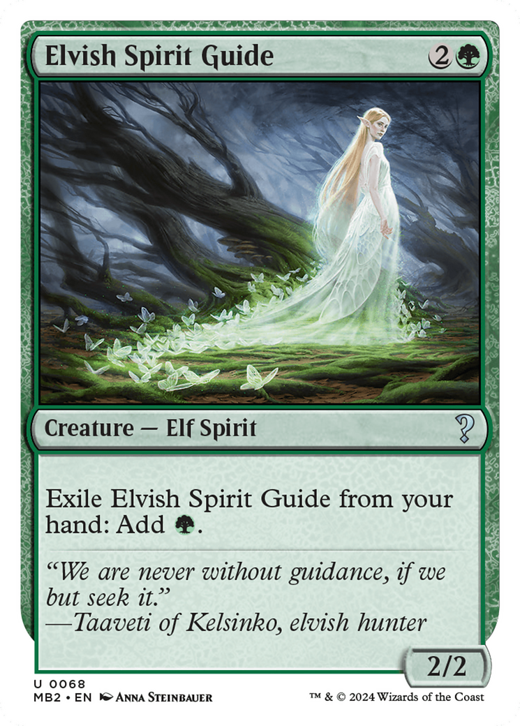 Elvish Spirit Guide (Future Sight) [Mystery Booster 2] | Good Games Morley