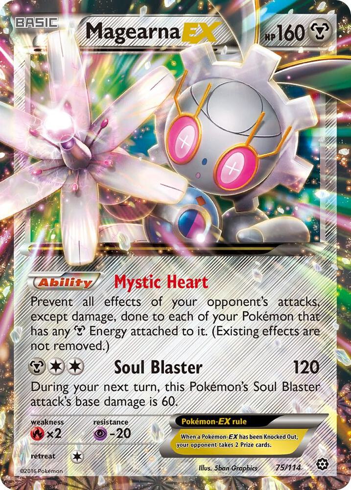 Magearna EX 75/114 (XY - Steam Siege)  - Holofoil | Good Games Morley