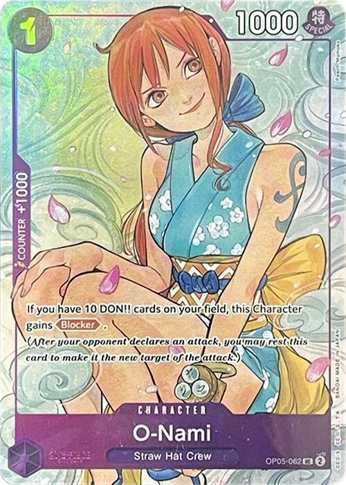 O-Nami (Illustration Box Vol.1) [One Piece Promotion Cards] | Good Games Morley