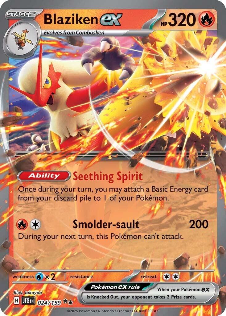 Blaziken ex (024/159) [Scarlet & Violet: Journey Together] | Good Games Morley