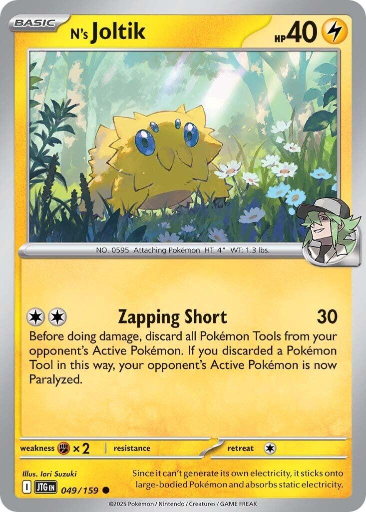 N's Joltik (049/159) [Scarlet & Violet: Journey Together] | Good Games Morley