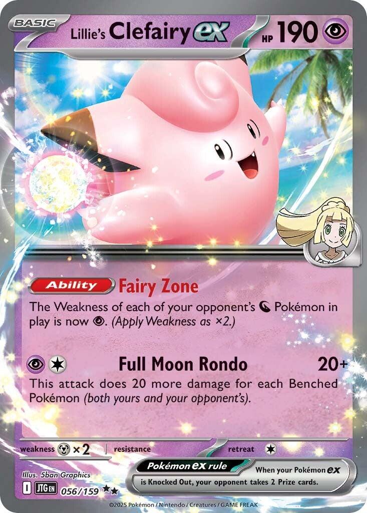 Lillie's Clefairy ex (056/159) [Scarlet & Violet: Journey Together] | Good Games Morley