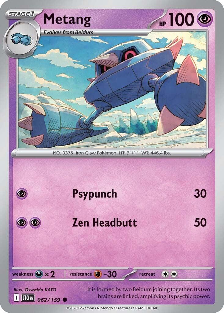 Metang (062/159) [Scarlet & Violet: Journey Together] | Good Games Morley