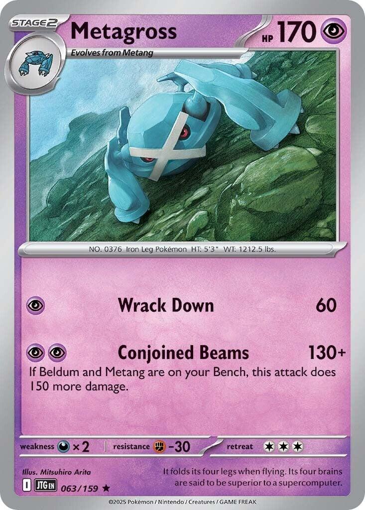 Metagross (063/159) [Scarlet & Violet: Journey Together] | Good Games Morley