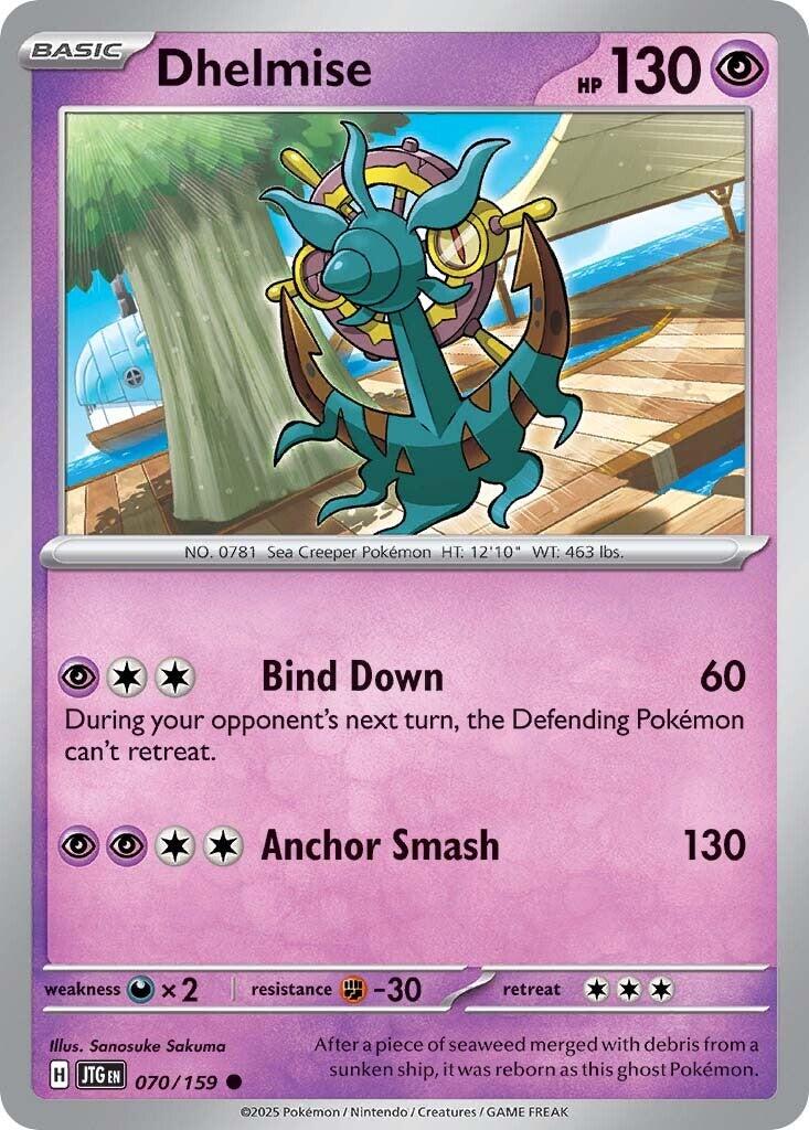 Dhelmise (070/159) [Scarlet & Violet: Journey Together] | Good Games Morley