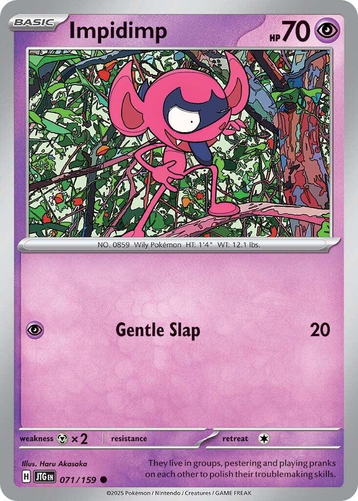 Impidimp (071/159) [Scarlet & Violet: Journey Together] | Good Games Morley