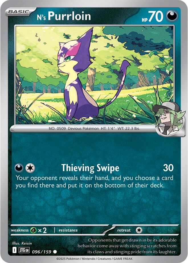 N's Purrloin (096/159) [Scarlet & Violet: Journey Together] | Good Games Morley