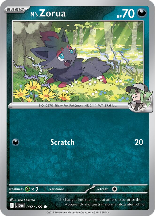 N's Zorua (097/159) [Scarlet & Violet: Journey Together] | Good Games Morley