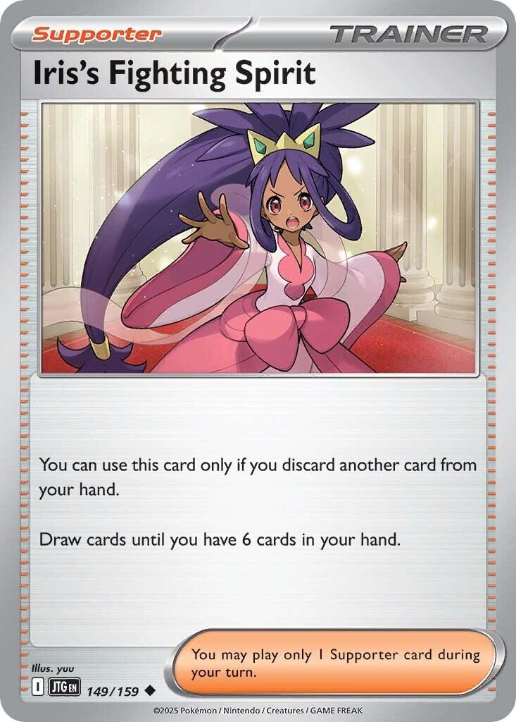 Iris's Fighting Spirit (149/159) [Scarlet & Violet: Journey Together] | Good Games Morley
