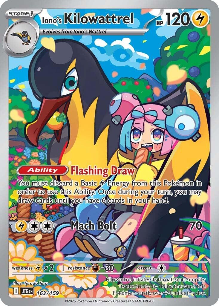 Iono's Kilowattrel (163/159) [Scarlet & Violet: Journey Together] | Good Games Morley