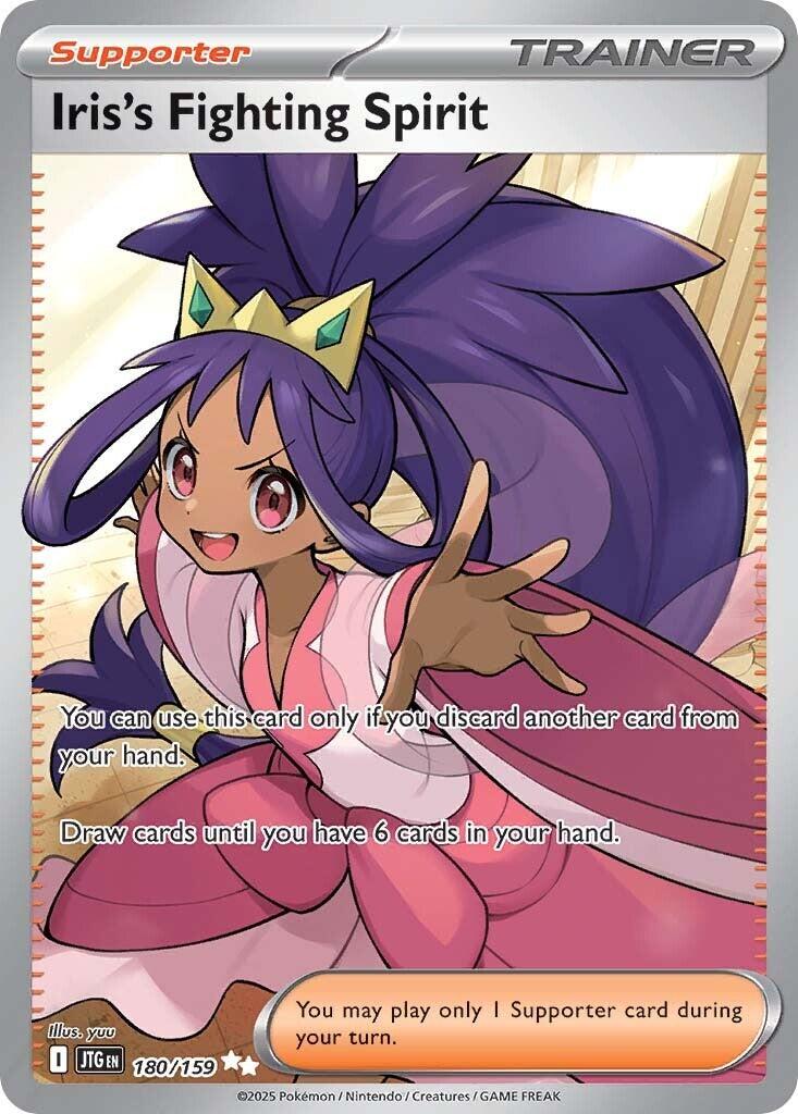 Iris's Fighting Spirit (180/159) [Scarlet & Violet: Journey Together] | Good Games Morley