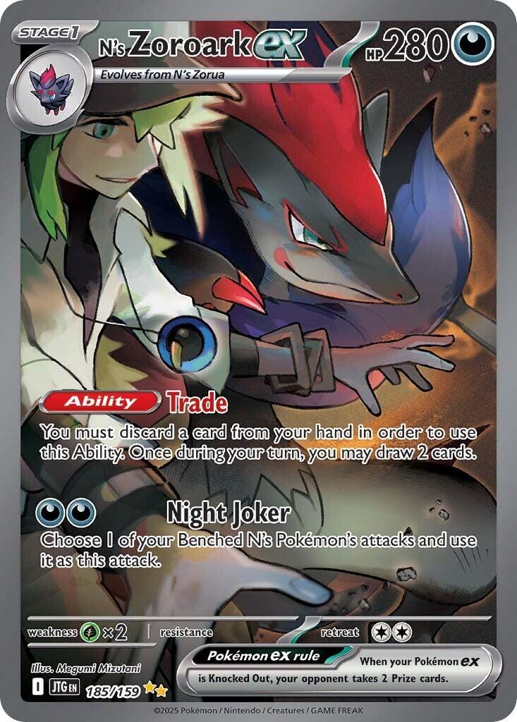 N's Zoroark ex (185/159) [Scarlet & Violet: Journey Together] | Good Games Morley