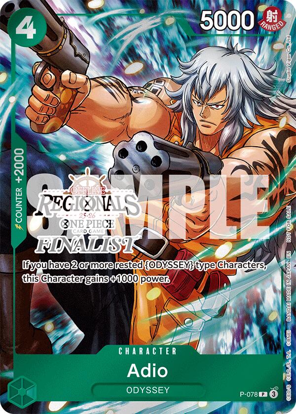 Adio (Offline Regional Finalist Card Set 2025 Vol.1) [One Piece Promotion Cards] | Good Games Morley