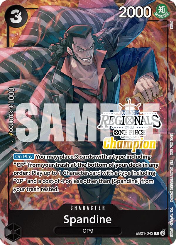 Spandine (Offline Regional Champion Card Set 2025 Vol.1) [One Piece Promotion Cards] | Good Games Morley