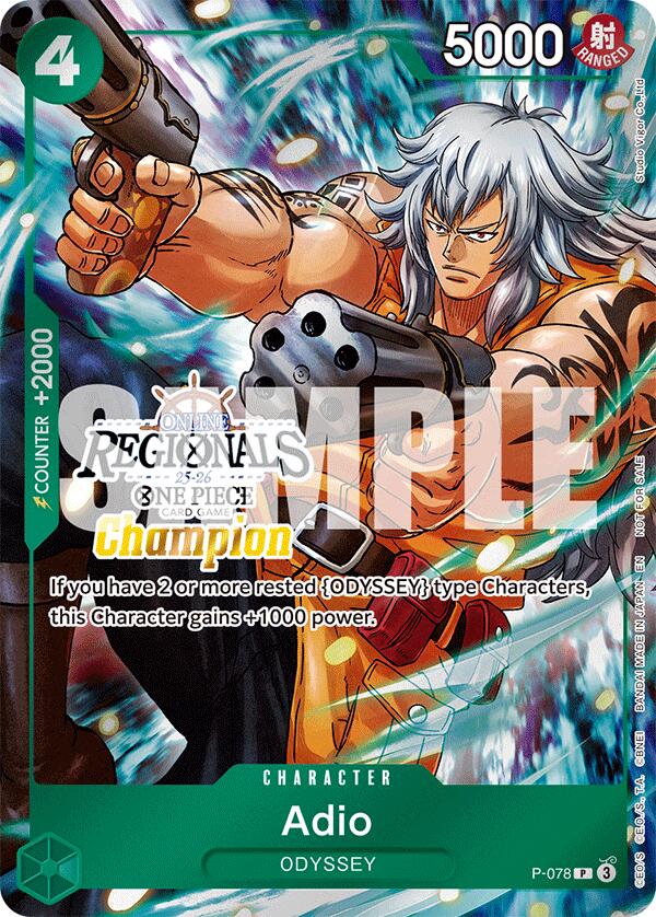 Adio (Offline Regional Champion Card Set 2025 Vol.1) [One Piece Promotion Cards] | Good Games Morley