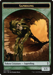Saproling // Wurm Double-Sided Token [Ravnica Allegiance Guild Kit Tokens] | Good Games Morley