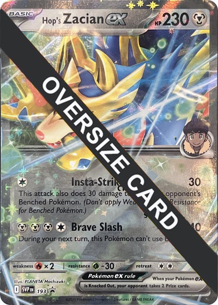 Hop's Zacian ex (SVP193) (Jumbo Card) [Scarlet & Violet: Black Star Promos] | Good Games Morley