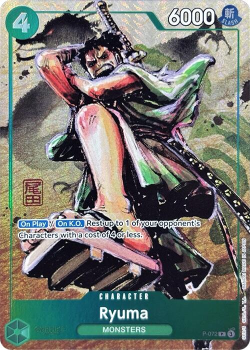 Ryuma (Premium Card Collection -Best Selection Vol. 3-) [One Piece Promotion Cards] | Good Games Morley