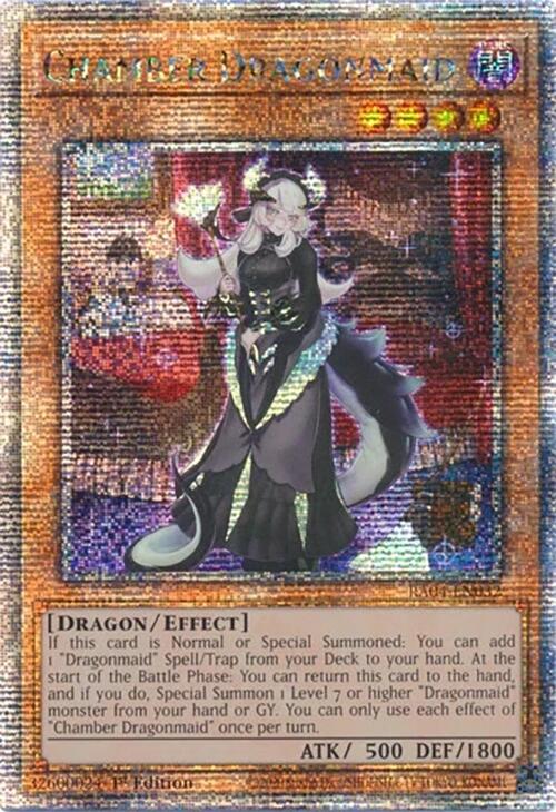 Chamber Dragonmaid [RA04-EN032] Quarter Century Secret Rare | Good Games Morley