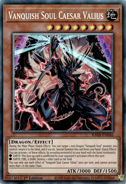 Vanquish Soul Caesar Valius [RA04-EN046] Prismatic Collector's Rare | Good Games Morley
