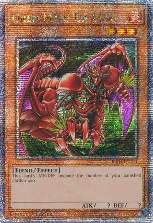 Gren Maju Da Eiza [RA04-EN124] Quarter Century Secret Rare | Good Games Morley