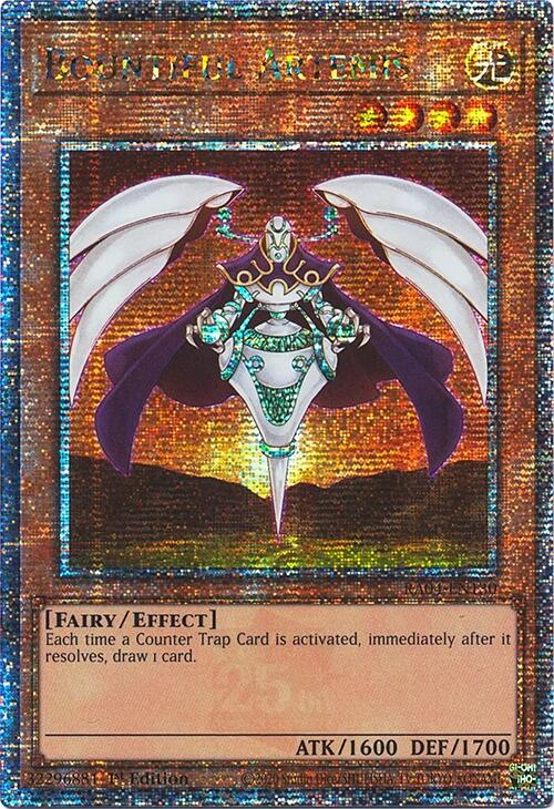 Bountiful Artemis [RA04-EN130] Quarter Century Secret Rare | Good Games Morley