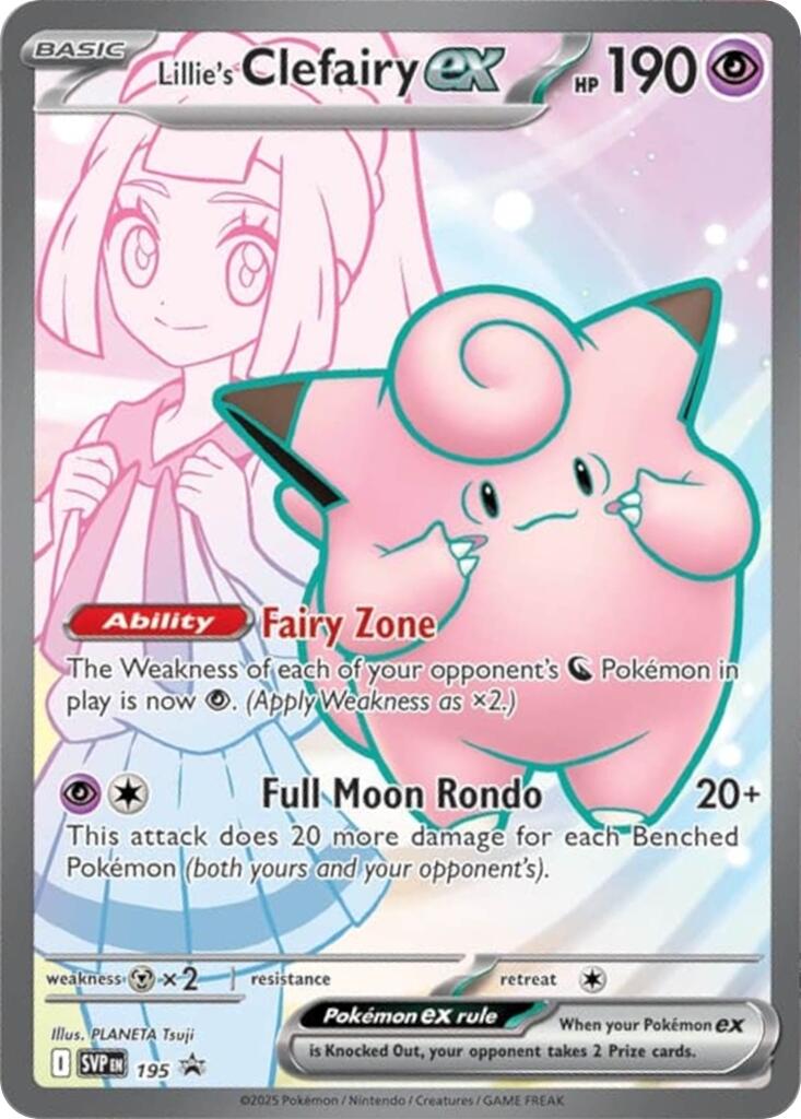 Lillie's Clefairy ex (195) [Scarlet & Violet: Black Star Promos] | Good Games Morley
