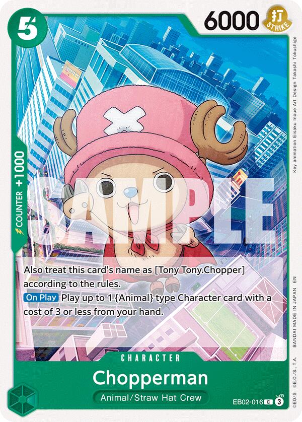 Chopperman [Extra Booster: Anime 25th Collection] | Good Games Morley