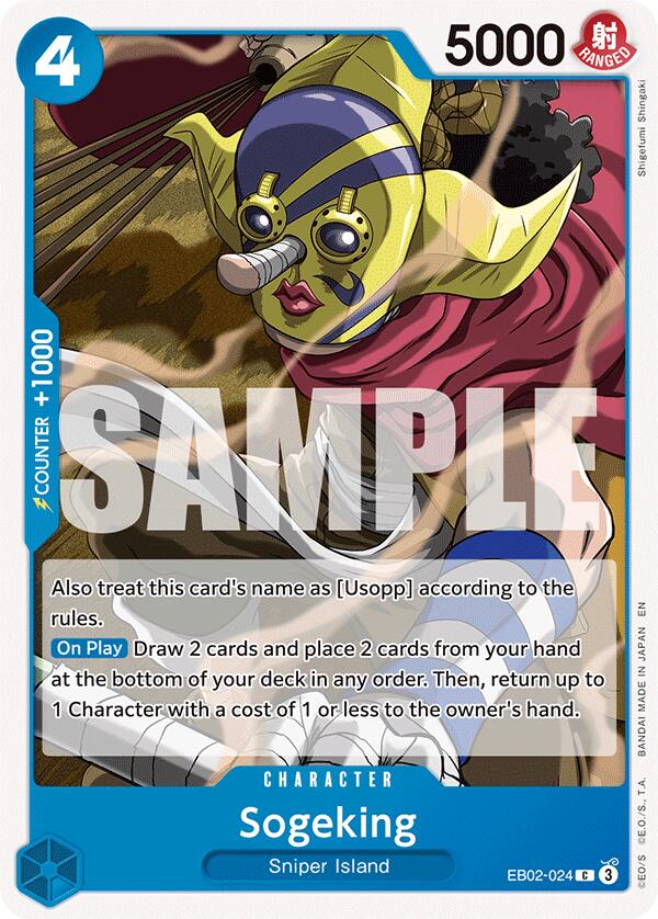 Sogeking [Extra Booster: Anime 25th Collection] | Good Games Morley