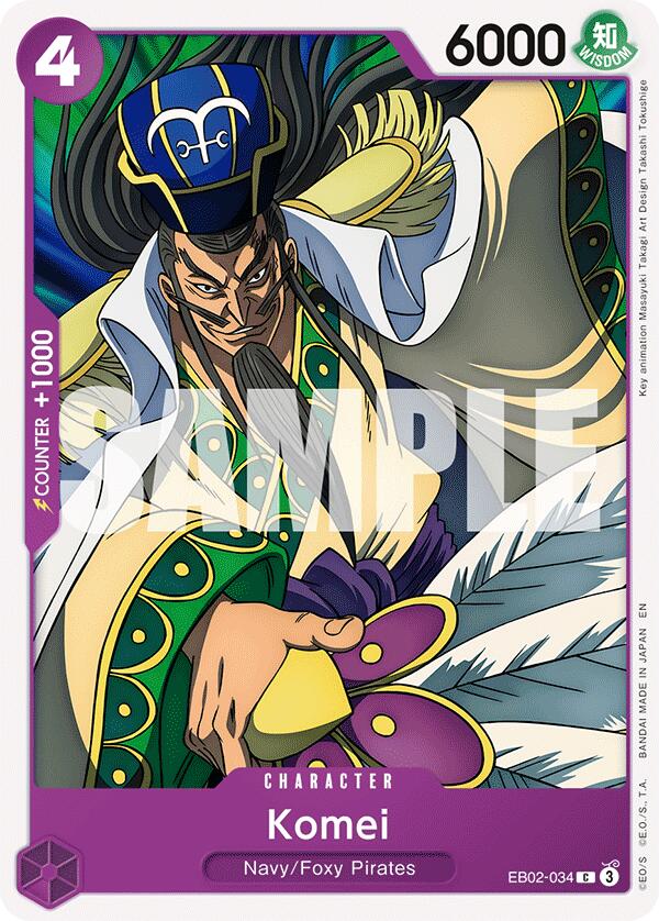 Komei [Extra Booster: Anime 25th Collection] | Good Games Morley