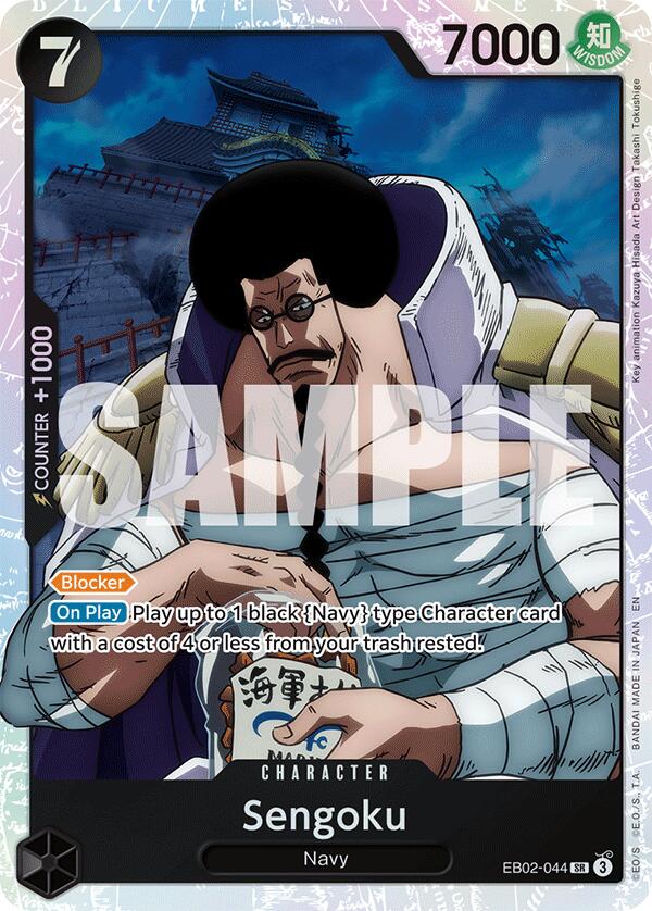 Sengoku [Extra Booster: Anime 25th Collection] | Good Games Morley