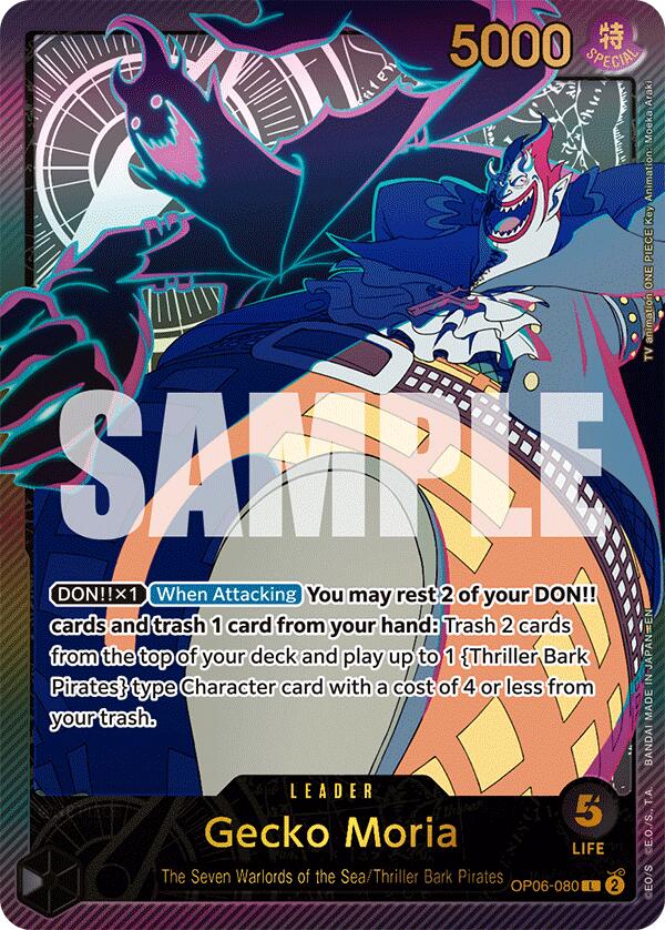 Gecko Moria (SPR) [Extra Booster: Anime 25th Collection] | Good Games Morley