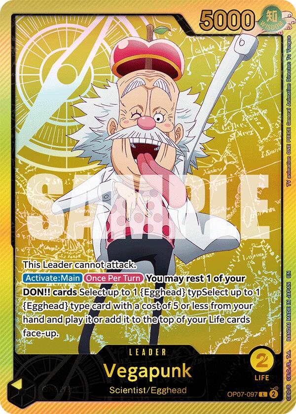 Vegapunk (SPR) [Extra Booster: Anime 25th Collection] | Good Games Morley