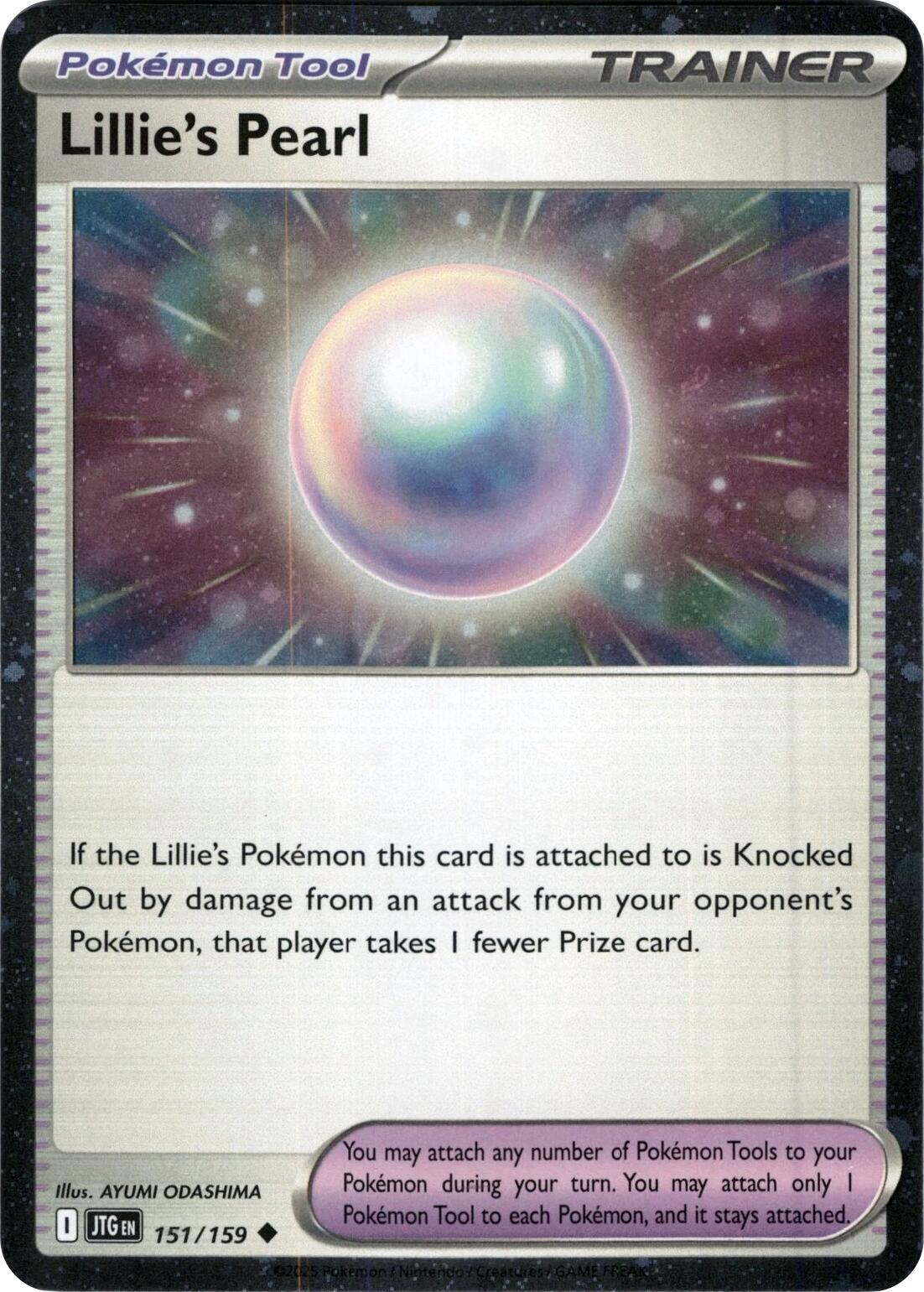 Lillie's Pearl (151/159) (Cosmos Holo) [Scarlet & Violet: Journey Together] | Good Games Morley