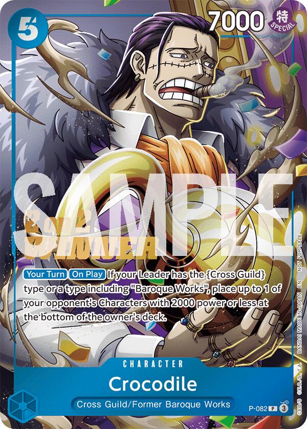 Crocodile (Store 2-on-2 Battle 2025 Winner) [One Piece Promotion Cards] | Good Games Morley